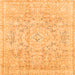 Square Machine Washable Abstract Orange Modern Area Rugs, wshabs2144org