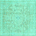 Square Abstract Turquoise Modern Rug, abs2144turq