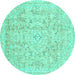 Round Machine Washable Abstract Turquoise Modern Area Rugs, wshabs2144turq