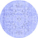 Round Machine Washable Abstract Blue Modern Rug, wshabs2144blu