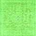 Square Abstract Green Modern Rug, abs2144grn