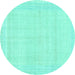 Round Abstract Turquoise Modern Rug, abs2145turq