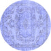 Round Abstract Blue Modern Rug, abs2146blu