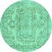 Round Abstract Turquoise Modern Rug, abs2146turq