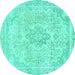 Round Machine Washable Abstract Turquoise Modern Area Rugs, wshabs2148turq