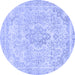 Round Abstract Blue Modern Rug, abs2148blu