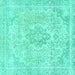 Square Machine Washable Abstract Turquoise Modern Area Rugs, wshabs2148turq