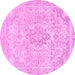 Round Machine Washable Abstract Pink Modern Rug, wshabs2148pnk