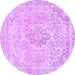 Round Machine Washable Abstract Purple Modern Area Rugs, wshabs2148pur