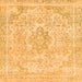 Square Machine Washable Abstract Orange Modern Area Rugs, wshabs2148org