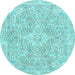 Round Abstract Light Blue Modern Rug, abs2149lblu