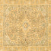 Square Abstract Brown Modern Rug, abs2149brn