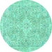 Round Machine Washable Abstract Turquoise Modern Area Rugs, wshabs2149turq