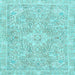 Square Machine Washable Abstract Light Blue Modern Rug, wshabs2149lblu