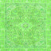 Square Abstract Green Modern Rug, abs2149grn