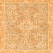 Square Machine Washable Abstract Orange Modern Area Rugs, wshabs2149org