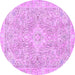 Round Machine Washable Abstract Purple Modern Area Rugs, wshabs2149pur