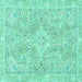 Square Abstract Turquoise Modern Rug, abs2149turq