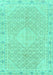 Abstract Turquoise Modern Rug, abs2150turq