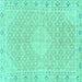 Square Machine Washable Abstract Turquoise Modern Area Rugs, wshabs2150turq