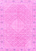 Abstract Pink Modern Rug, abs2150pnk