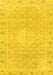 Machine Washable Abstract Yellow Modern Rug, wshabs2150yw