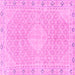 Square Abstract Pink Modern Rug, abs2150pnk