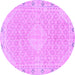 Round Machine Washable Abstract Purple Modern Area Rugs, wshabs2150pur