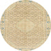 Round Abstract Brown Gold Modern Rug, abs2150