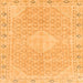 Square Abstract Orange Modern Rug, abs2150org