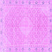 Square Abstract Purple Modern Rug, abs2150pur