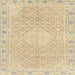 Square Abstract Brown Gold Modern Rug, abs2150