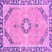 Square Abstract Pink Modern Rug, abs2151pnk