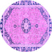 Round Machine Washable Abstract Purple Modern Area Rugs, wshabs2151pur