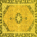 Square Machine Washable Abstract Yellow Modern Rug, wshabs2151yw