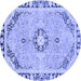 Round Abstract Blue Modern Rug, abs2151blu