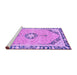 Sideview of Machine Washable Abstract Purple Modern Area Rugs, wshabs2151pur