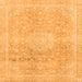 Square Abstract Orange Modern Rug, abs2152org