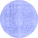 Round Abstract Blue Modern Rug, abs2152blu