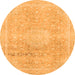 Round Abstract Orange Modern Rug, abs2152org