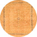 Round Abstract Orange Modern Rug, abs2153org