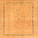 Square Abstract Orange Modern Rug, abs2153org