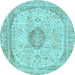 Round Abstract Light Blue Modern Rug, abs2154lblu