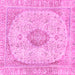 Square Abstract Pink Modern Rug, abs2154pnk