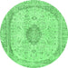 Round Abstract Emerald Green Modern Rug, abs2154emgrn