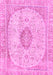 Machine Washable Abstract Pink Modern Rug, wshabs2154pnk