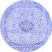 Round Abstract Blue Modern Rug, abs2154blu