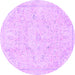 Round Machine Washable Abstract Purple Modern Area Rugs, wshabs2155pur