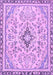 Machine Washable Abstract Purple Modern Area Rugs, wshabs2157pur