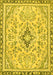 Abstract Yellow Modern Rug, abs2157yw